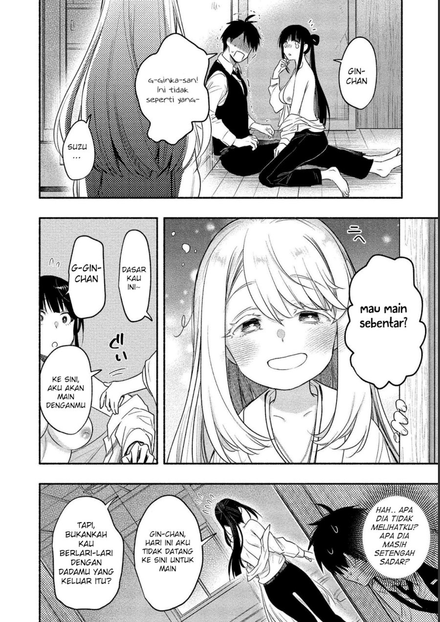 Yuki no Niiduma wa Boku to Tokeaitai Chapter 12 - halaman 26