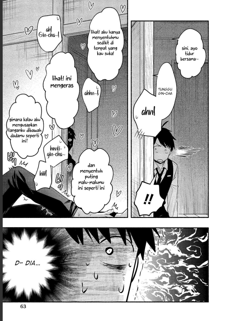 Yuki no Niiduma wa Boku to Tokeaitai Chapter 12 - halaman 27