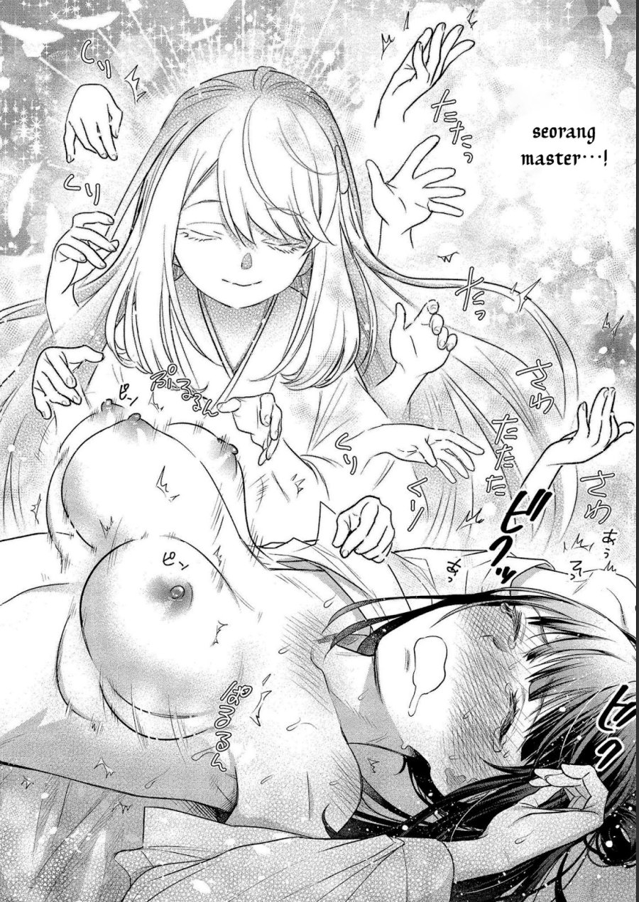 Yuki no Niiduma wa Boku to Tokeaitai Chapter 12 - halaman 28