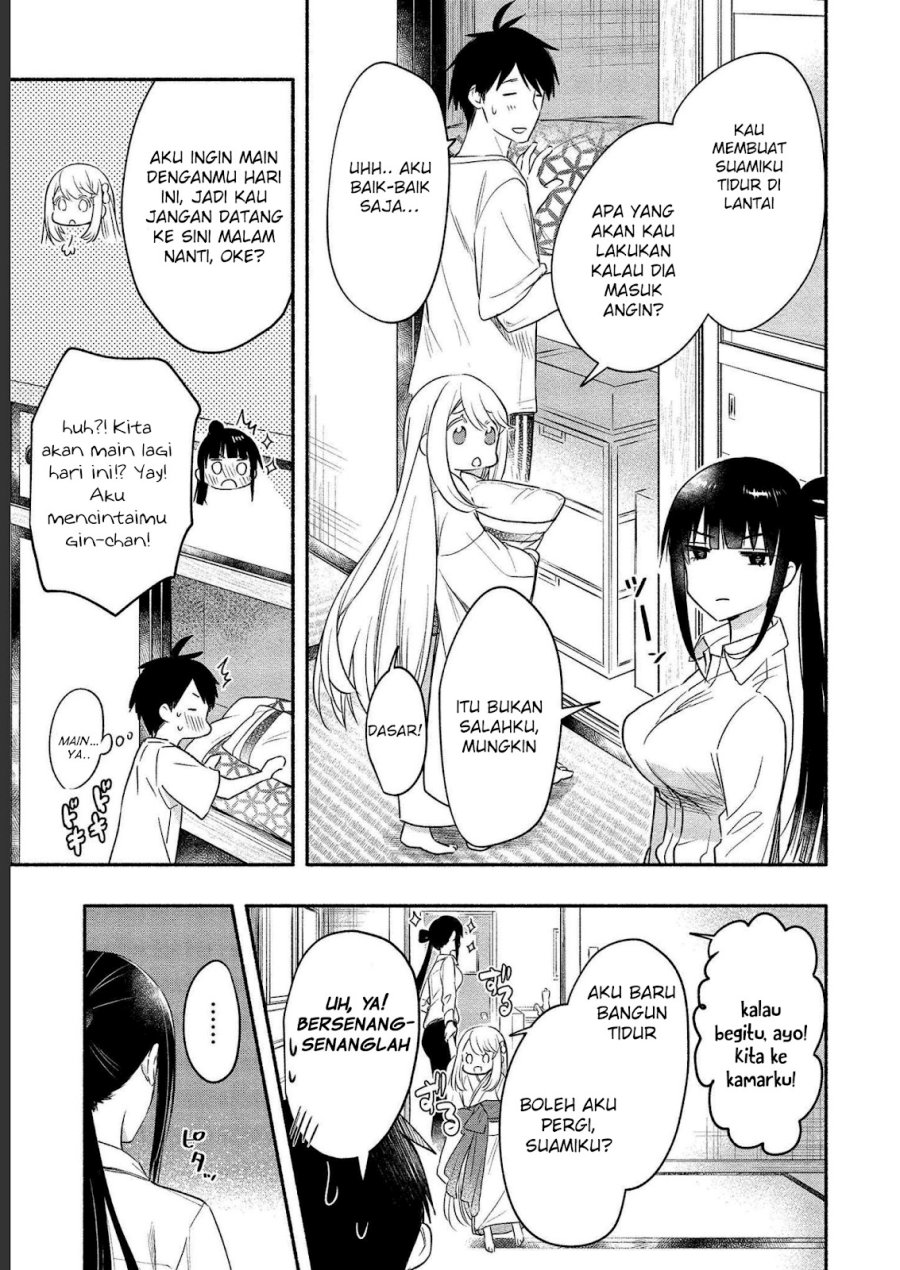 Yuki no Niiduma wa Boku to Tokeaitai Chapter 12 - halaman 31