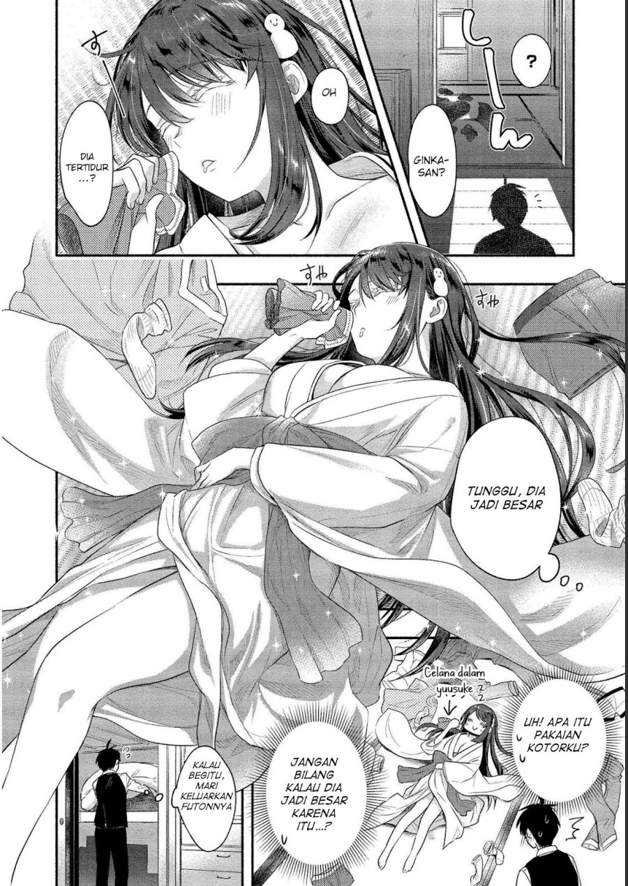 Yuki no Niiduma wa Boku to Tokeaitai Chapter 12 - halaman 6