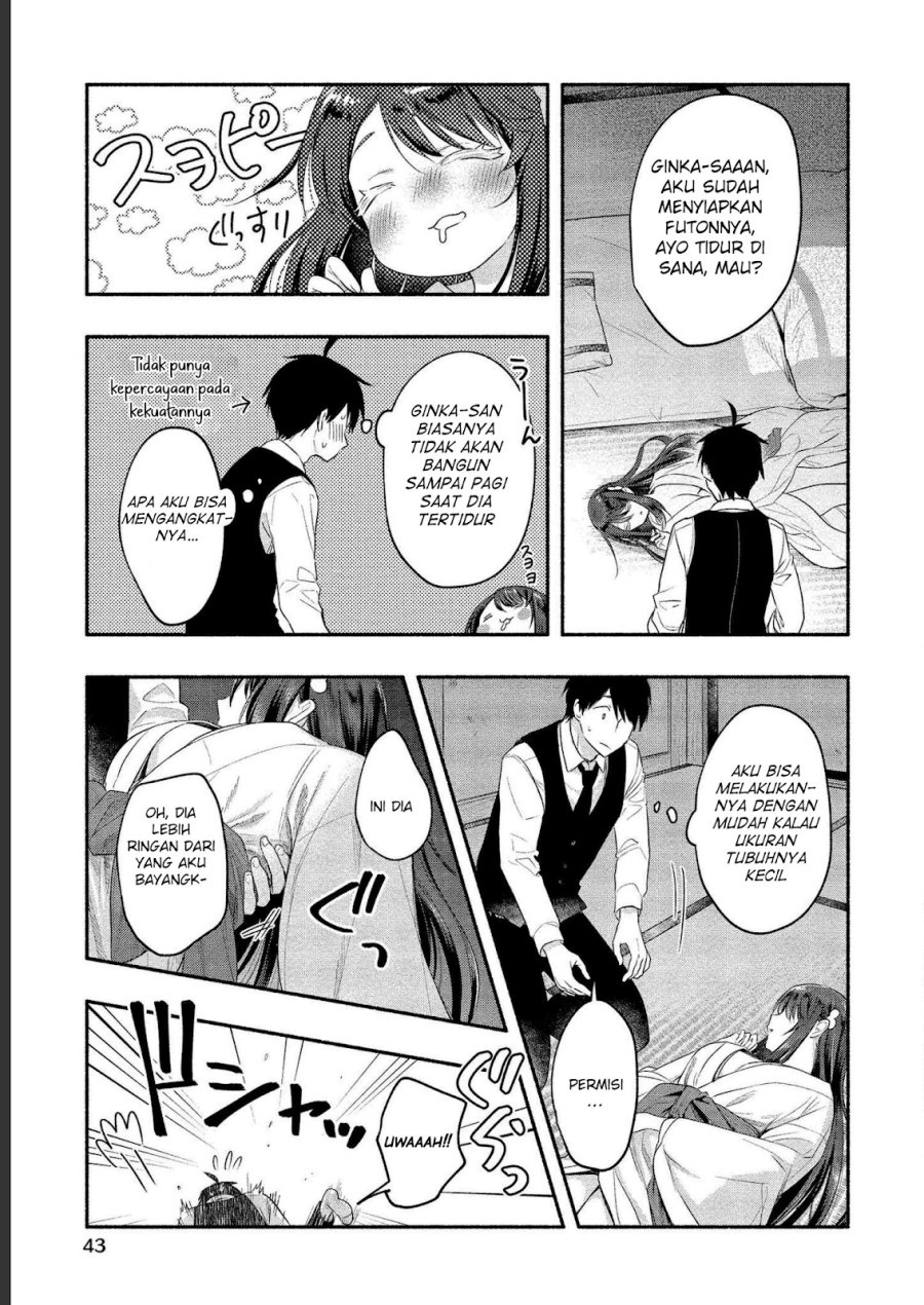 Yuki no Niiduma wa Boku to Tokeaitai Chapter 12 - halaman 7