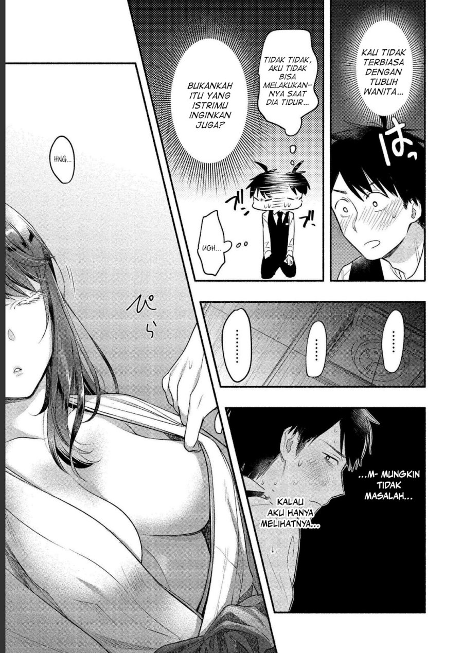 Yuki no Niiduma wa Boku to Tokeaitai Chapter 12 - halaman 9