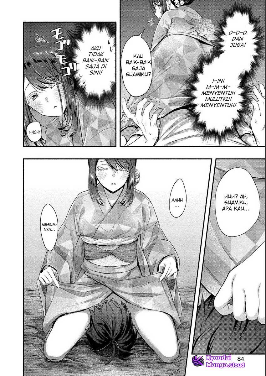 Yuki no Niiduma wa Boku to Tokeaitai Chapter 13 - halaman 17