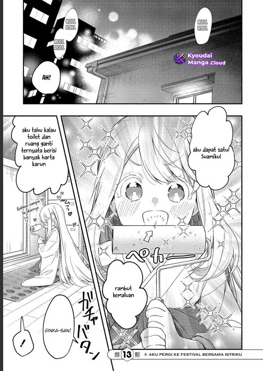 Yuki no Niiduma wa Boku to Tokeaitai Chapter 13 - halaman 2