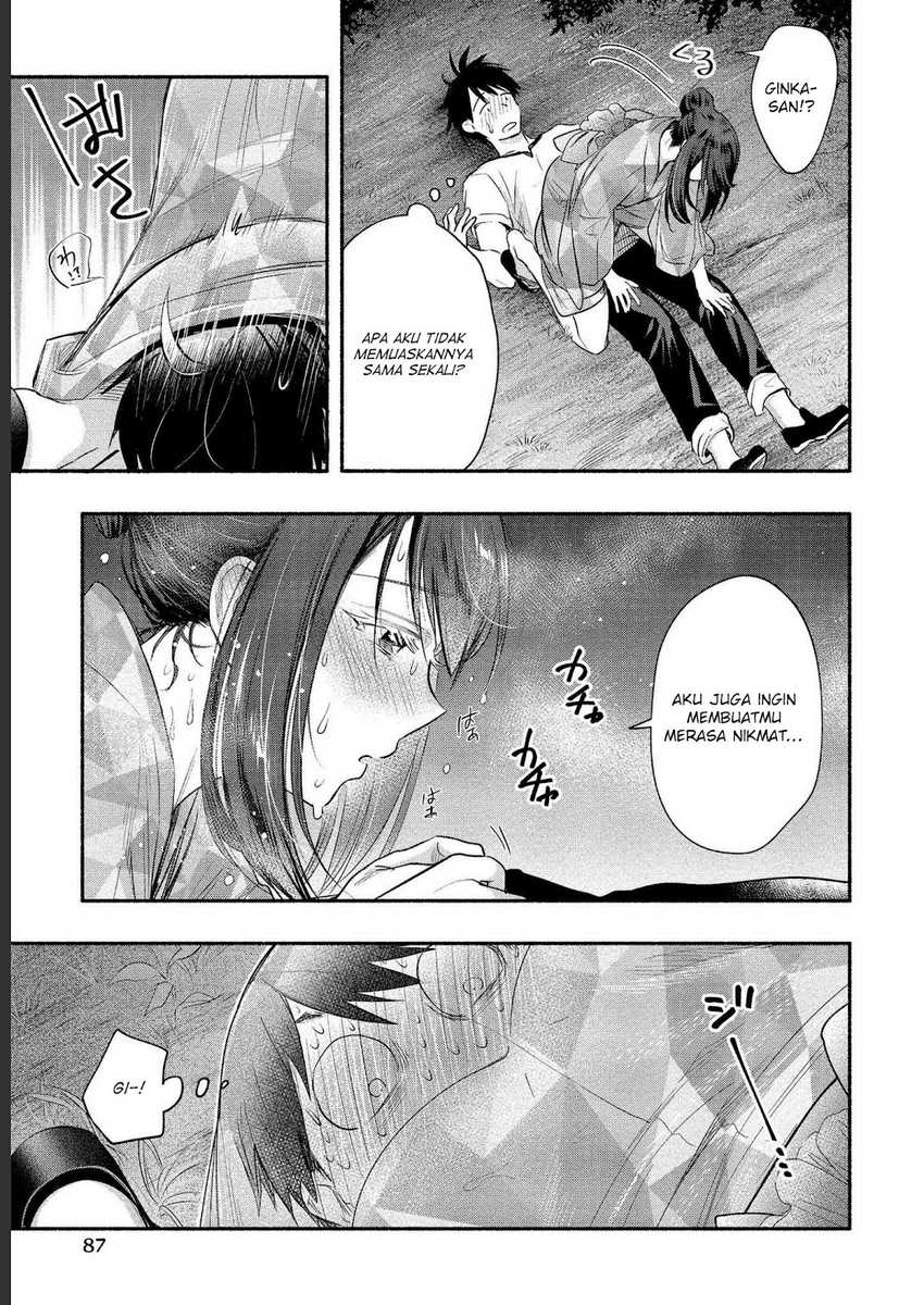 Yuki no Niiduma wa Boku to Tokeaitai Chapter 13 - halaman 20
