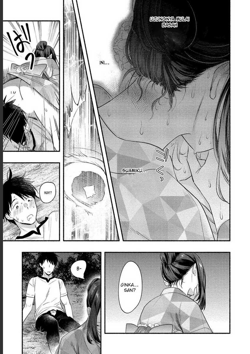 Yuki no Niiduma wa Boku to Tokeaitai Chapter 13 - halaman 23