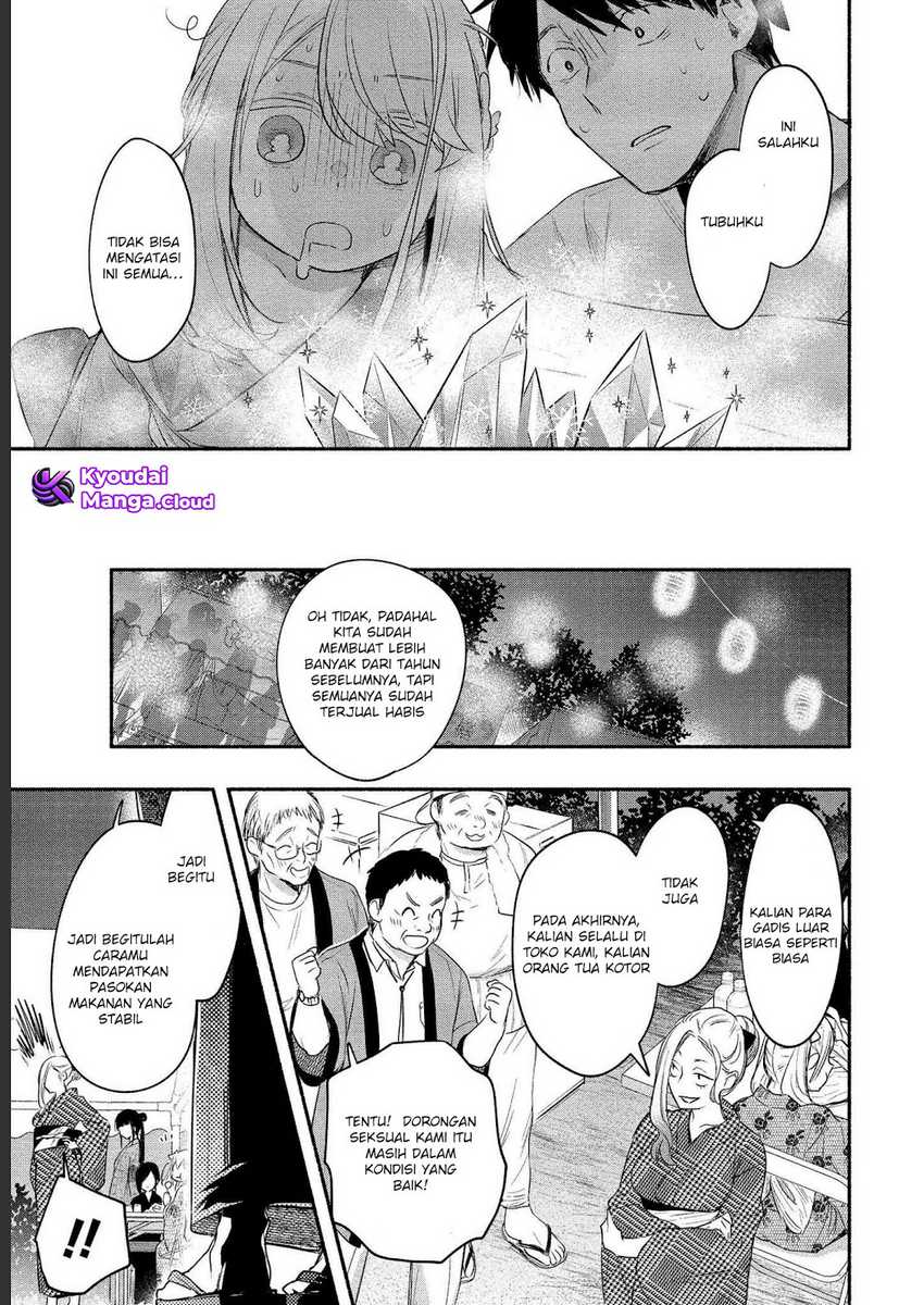 Yuki no Niiduma wa Boku to Tokeaitai Chapter 13 - halaman 25