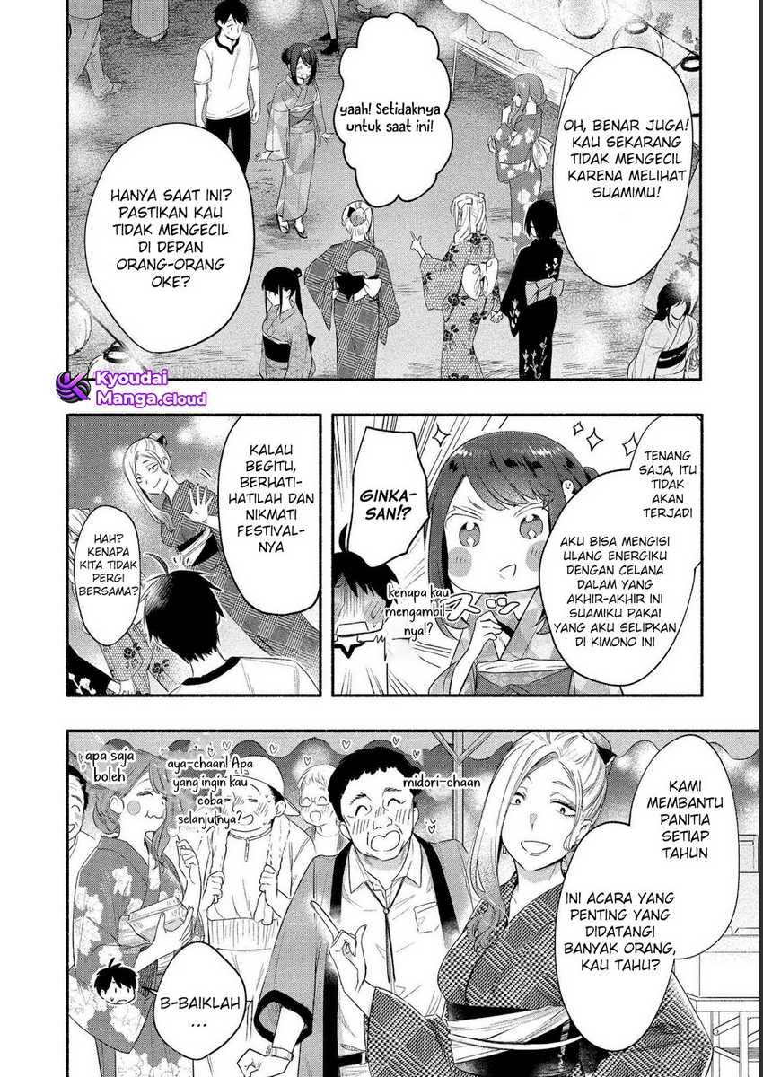 Yuki no Niiduma wa Boku to Tokeaitai Chapter 13 - halaman 5