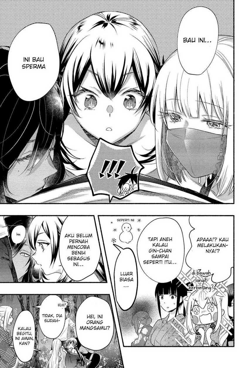 Yuki no Niiduma wa Boku to Tokeaitai Chapter 14 - halaman 11