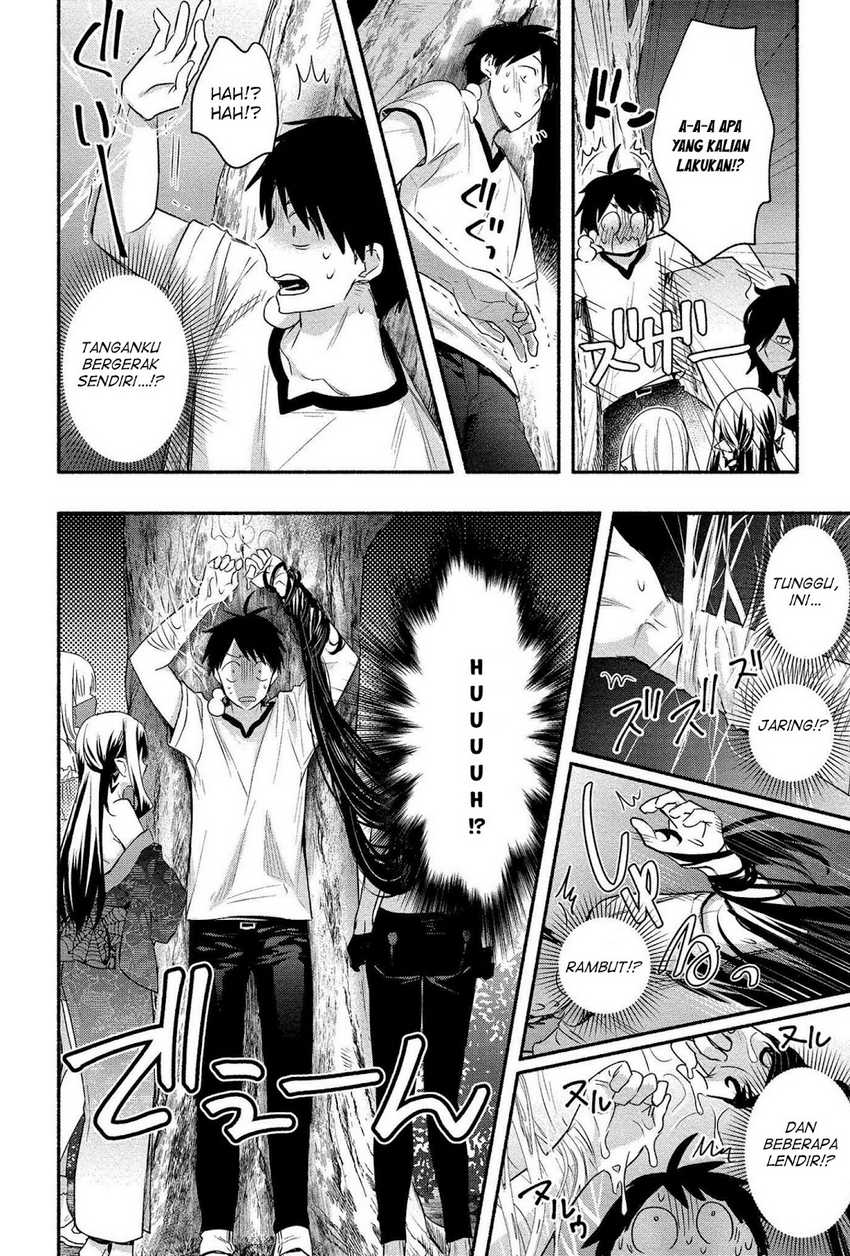 Yuki no Niiduma wa Boku to Tokeaitai Chapter 14 - halaman 12