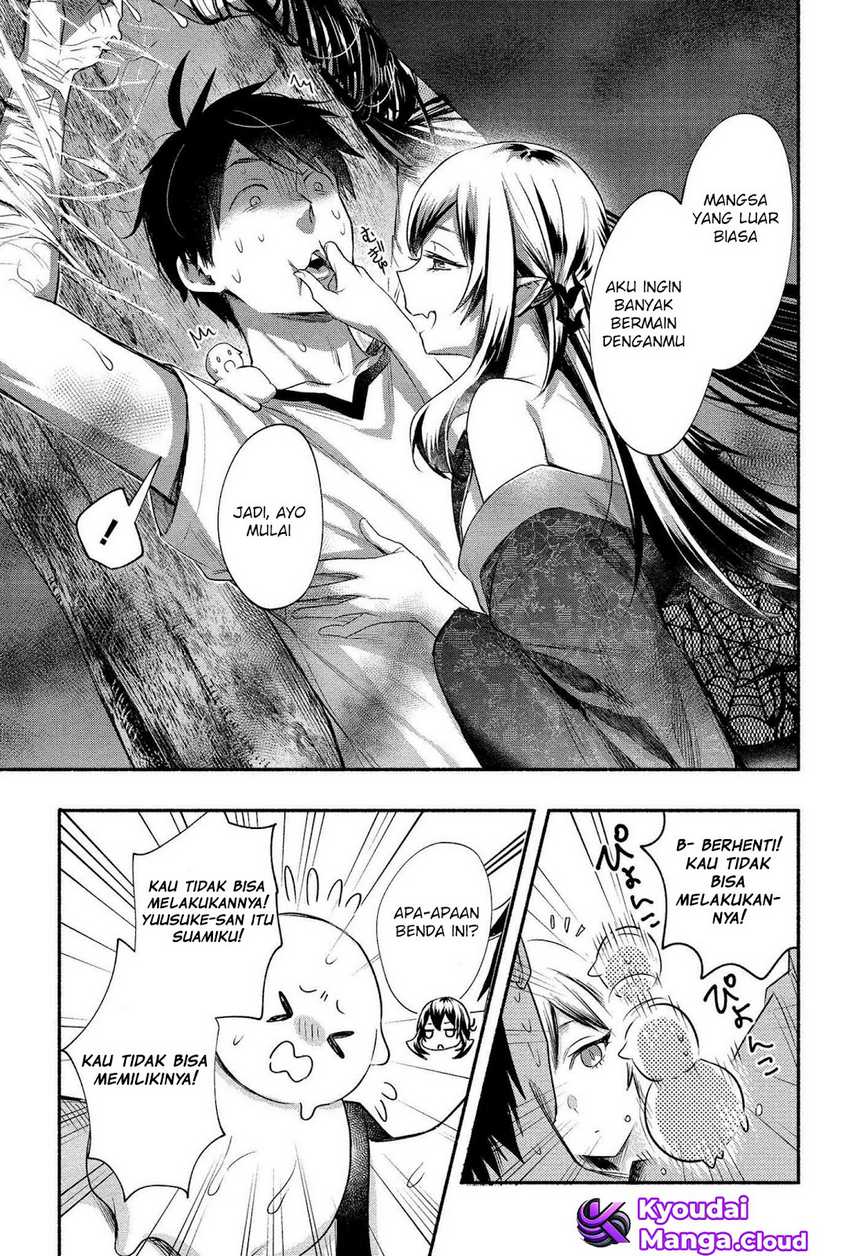 Yuki no Niiduma wa Boku to Tokeaitai Chapter 14 - halaman 13