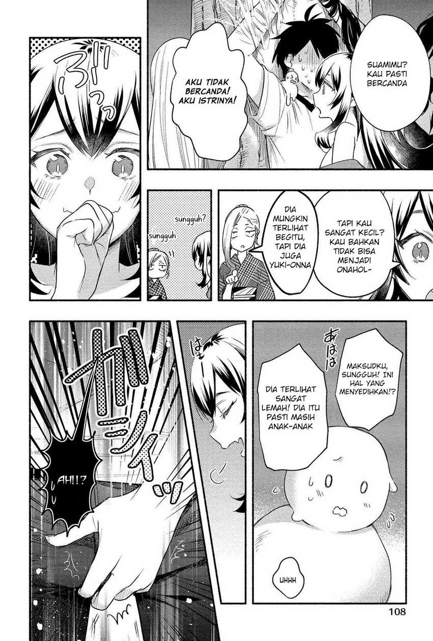 Yuki no Niiduma wa Boku to Tokeaitai Chapter 14 - halaman 14