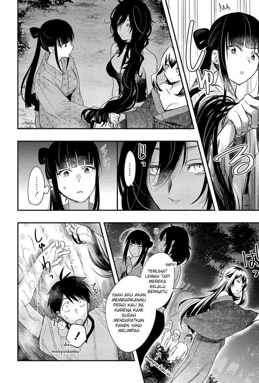 Yuki no Niiduma wa Boku to Tokeaitai Chapter 14 - halaman 16
