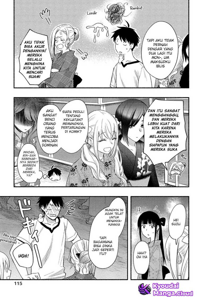 Yuki no Niiduma wa Boku to Tokeaitai Chapter 14 - halaman 21