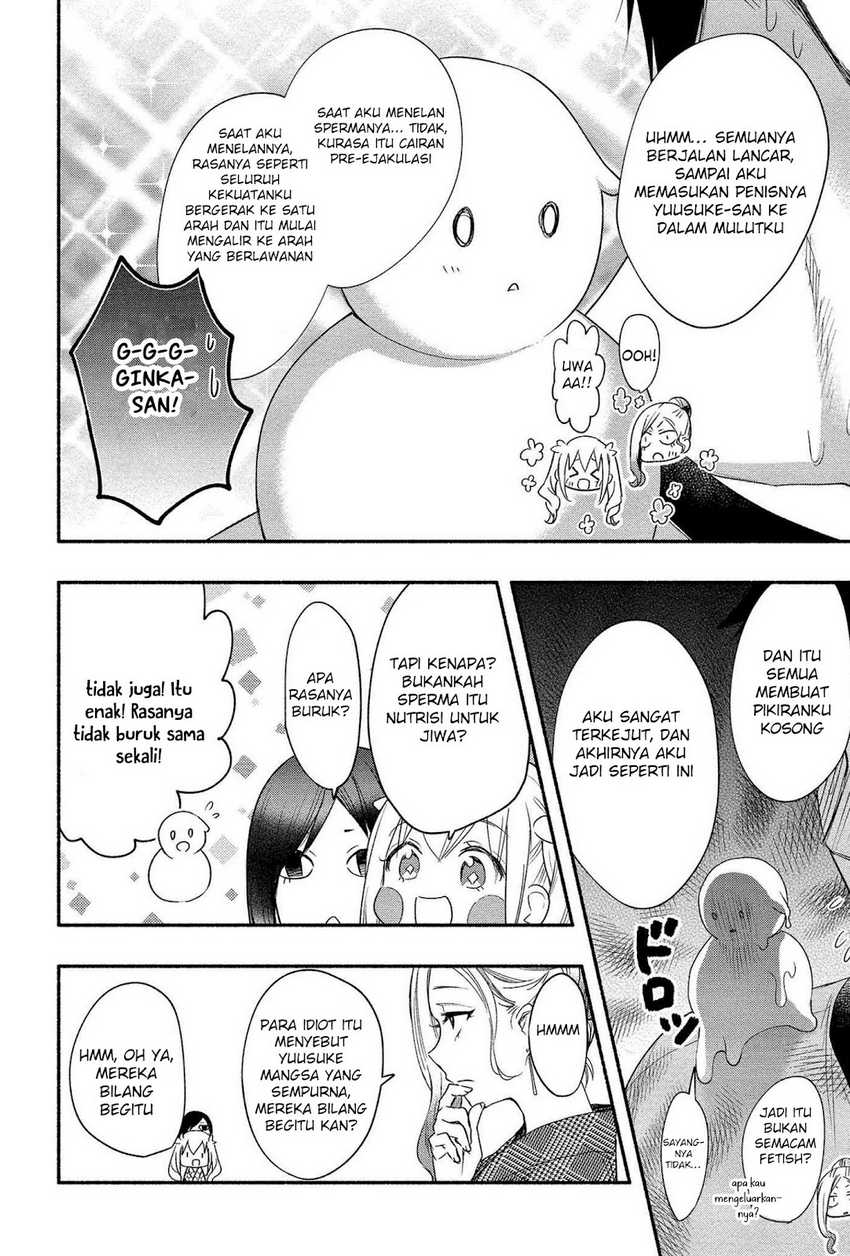 Yuki no Niiduma wa Boku to Tokeaitai Chapter 14 - halaman 22
