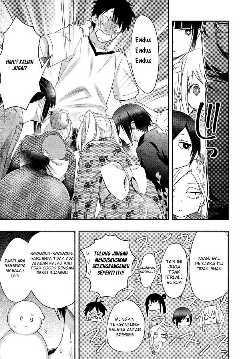 Yuki no Niiduma wa Boku to Tokeaitai Chapter 14 - halaman 23