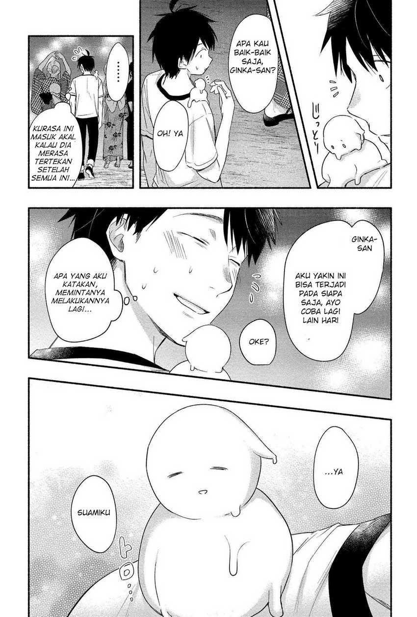 Yuki no Niiduma wa Boku to Tokeaitai Chapter 14 - halaman 24