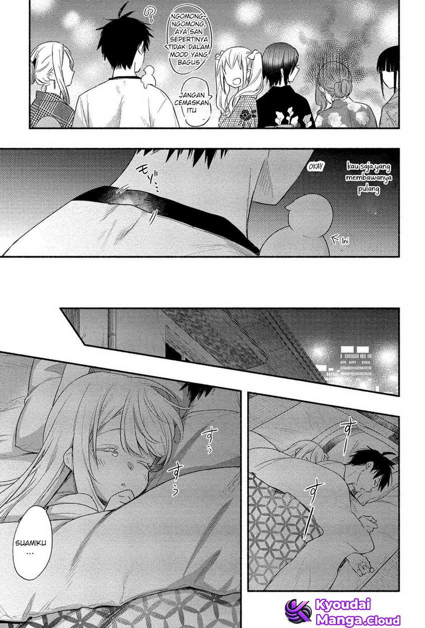 Yuki no Niiduma wa Boku to Tokeaitai Chapter 14 - halaman 25