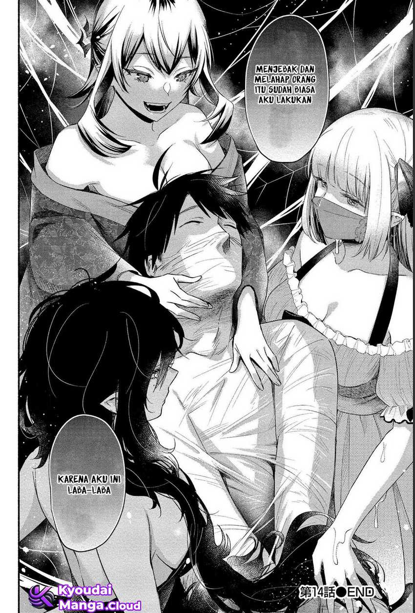 Yuki no Niiduma wa Boku to Tokeaitai Chapter 14 - halaman 28