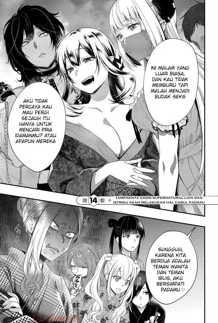 Yuki no Niiduma wa Boku to Tokeaitai Chapter 14 - halaman 3