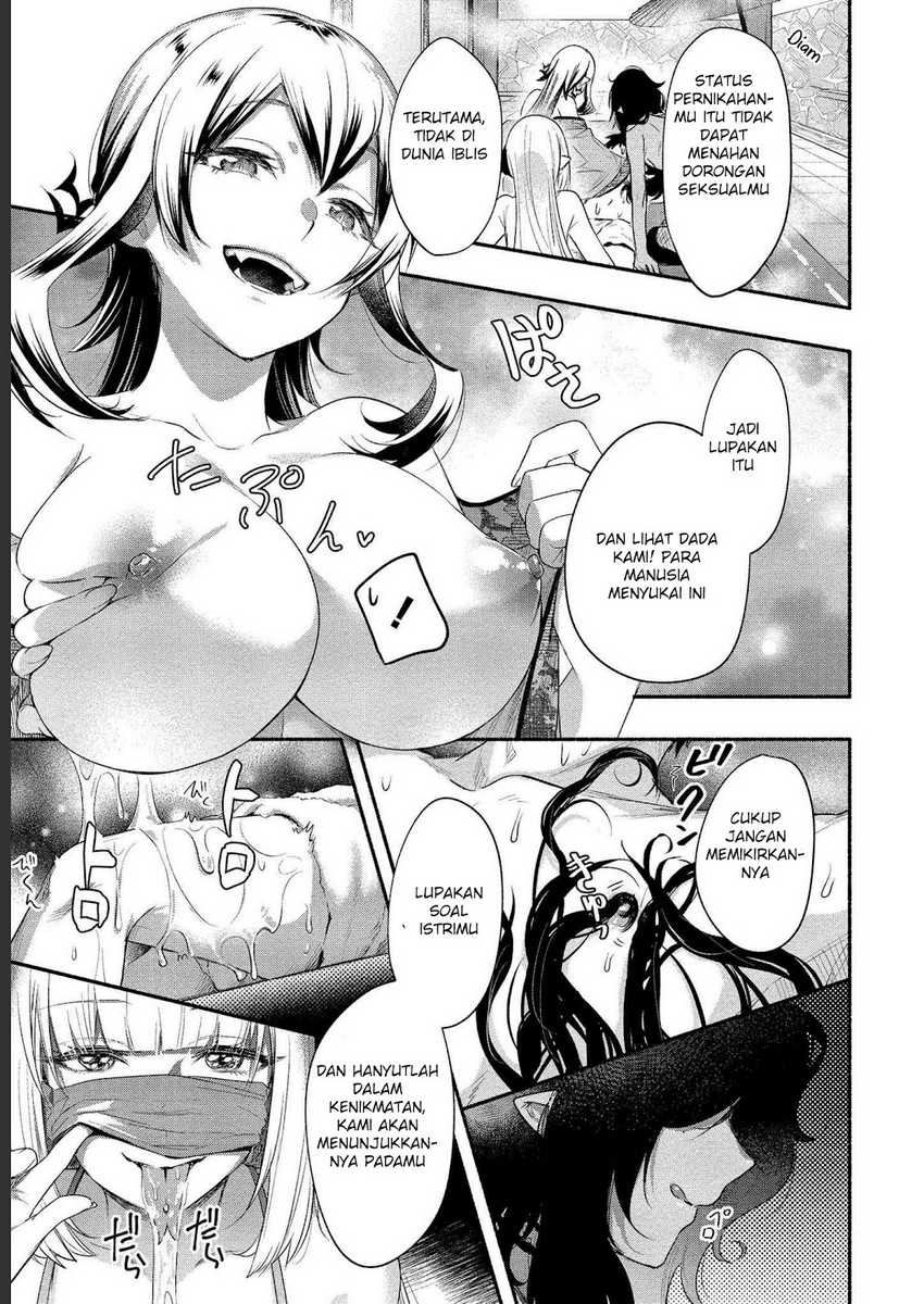 Yuki no Niiduma wa Boku to Tokeaitai Chapter 15 - halaman 12