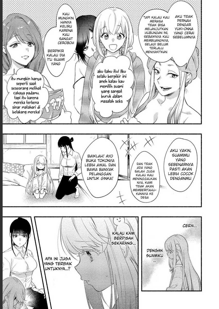 Yuki no Niiduma wa Boku to Tokeaitai Chapter 15 - halaman 14