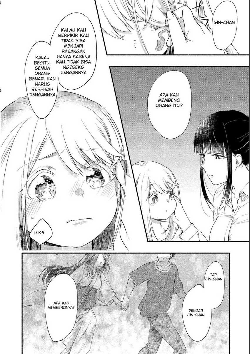 Yuki no Niiduma wa Boku to Tokeaitai Chapter 15 - halaman 15