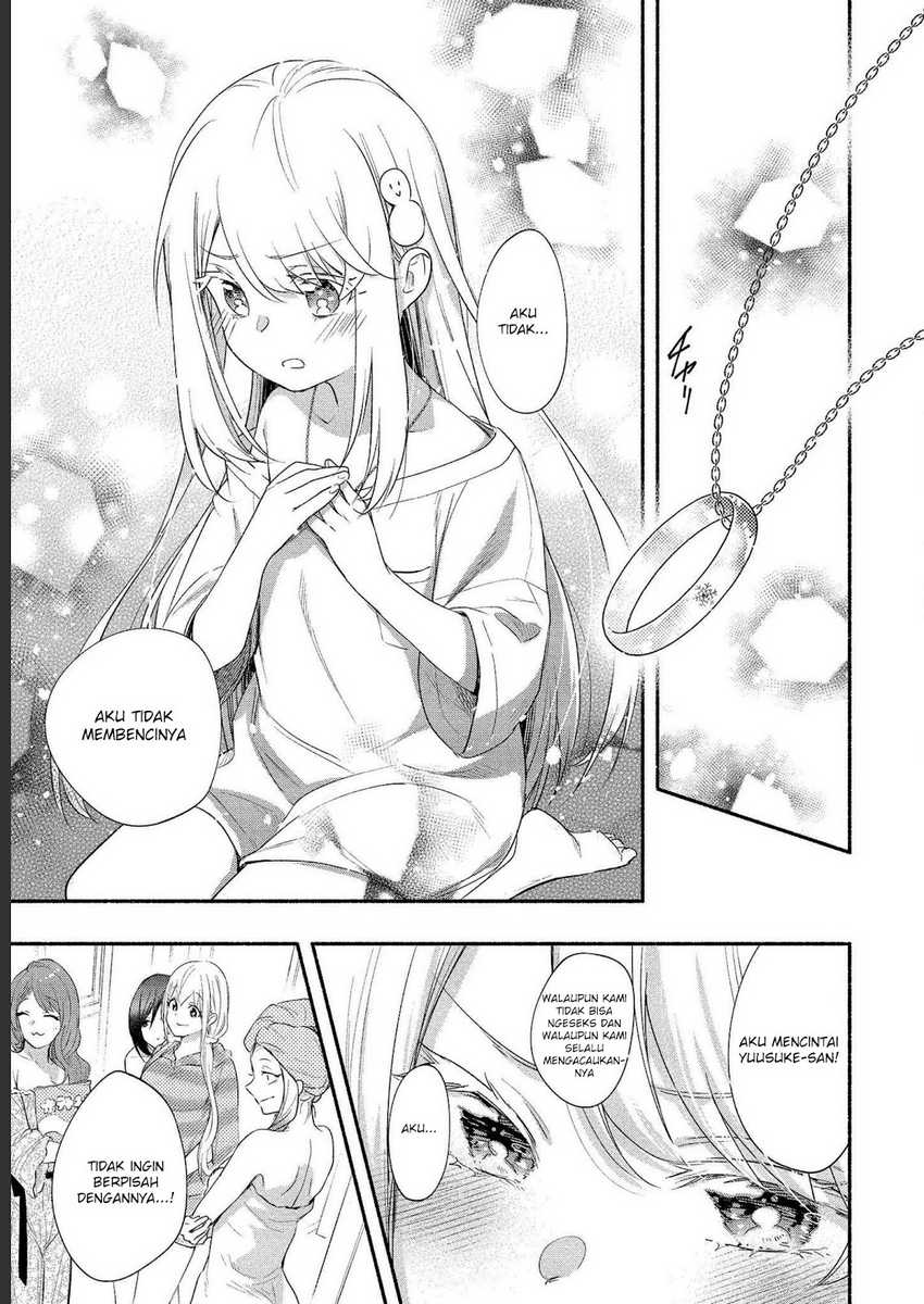 Yuki no Niiduma wa Boku to Tokeaitai Chapter 15 - halaman 16