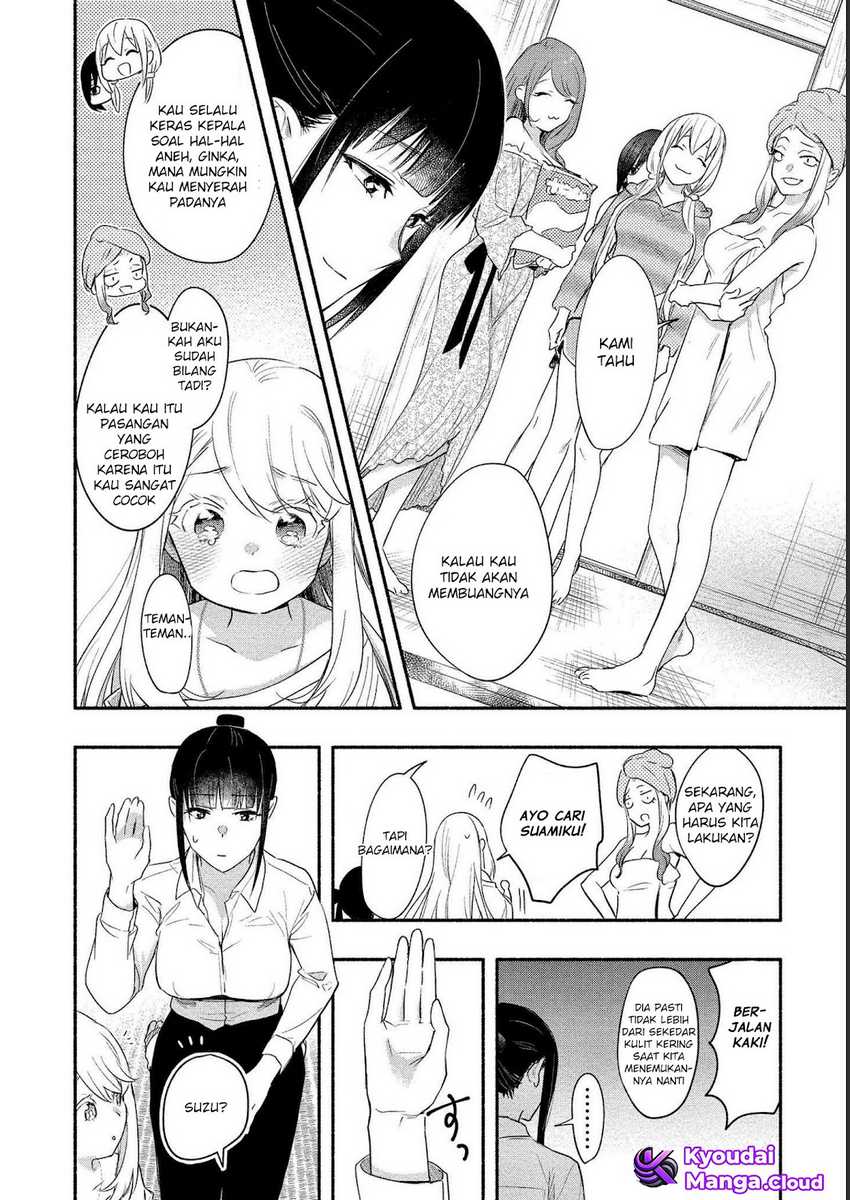Yuki no Niiduma wa Boku to Tokeaitai Chapter 15 - halaman 17