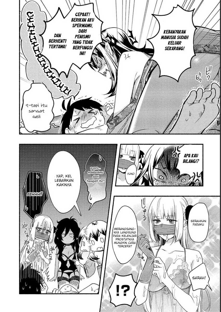 Yuki no Niiduma wa Boku to Tokeaitai Chapter 15 - halaman 19
