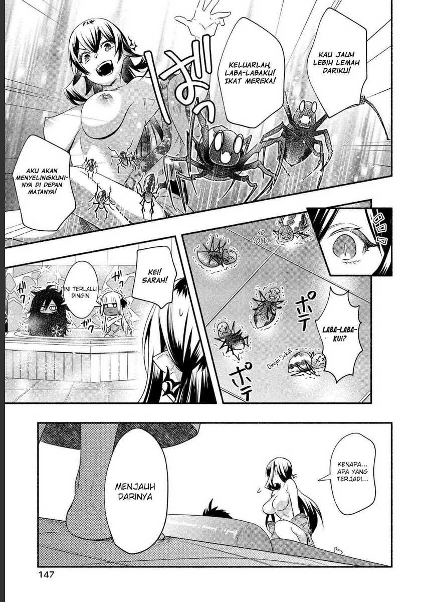 Yuki no Niiduma wa Boku to Tokeaitai Chapter 15 - halaman 26