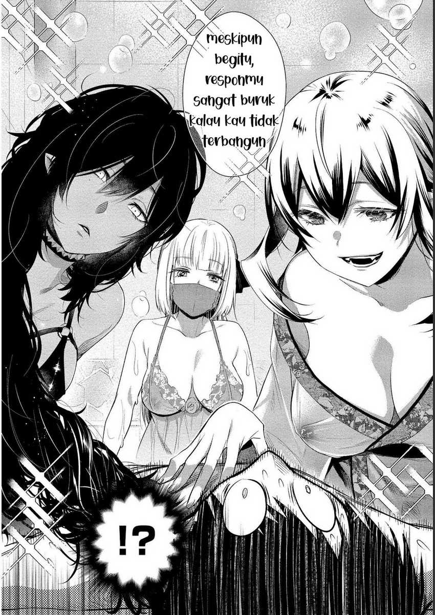 Yuki no Niiduma wa Boku to Tokeaitai Chapter 15 - halaman 3