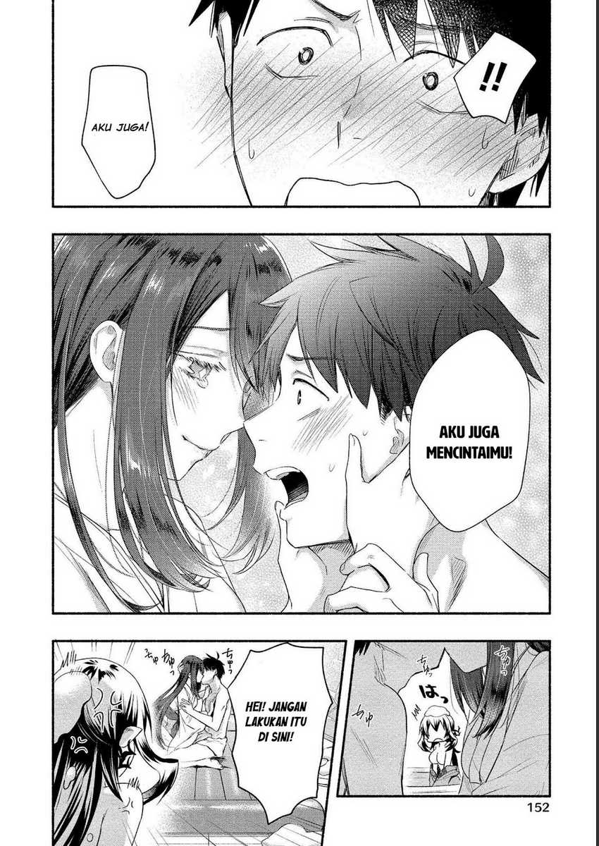 Yuki no Niiduma wa Boku to Tokeaitai Chapter 15 - halaman 31