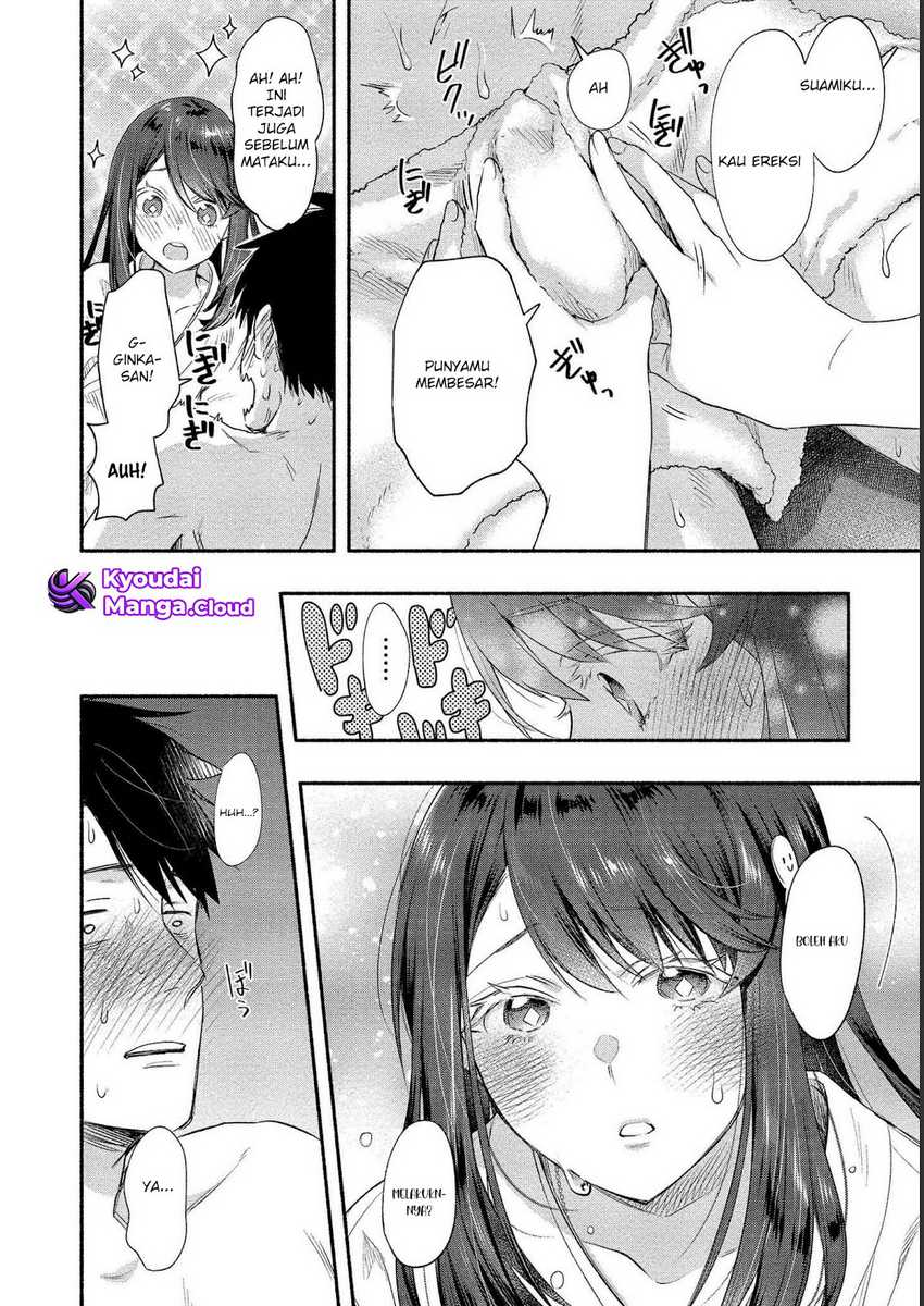 Yuki no Niiduma wa Boku to Tokeaitai Chapter 15 - halaman 33