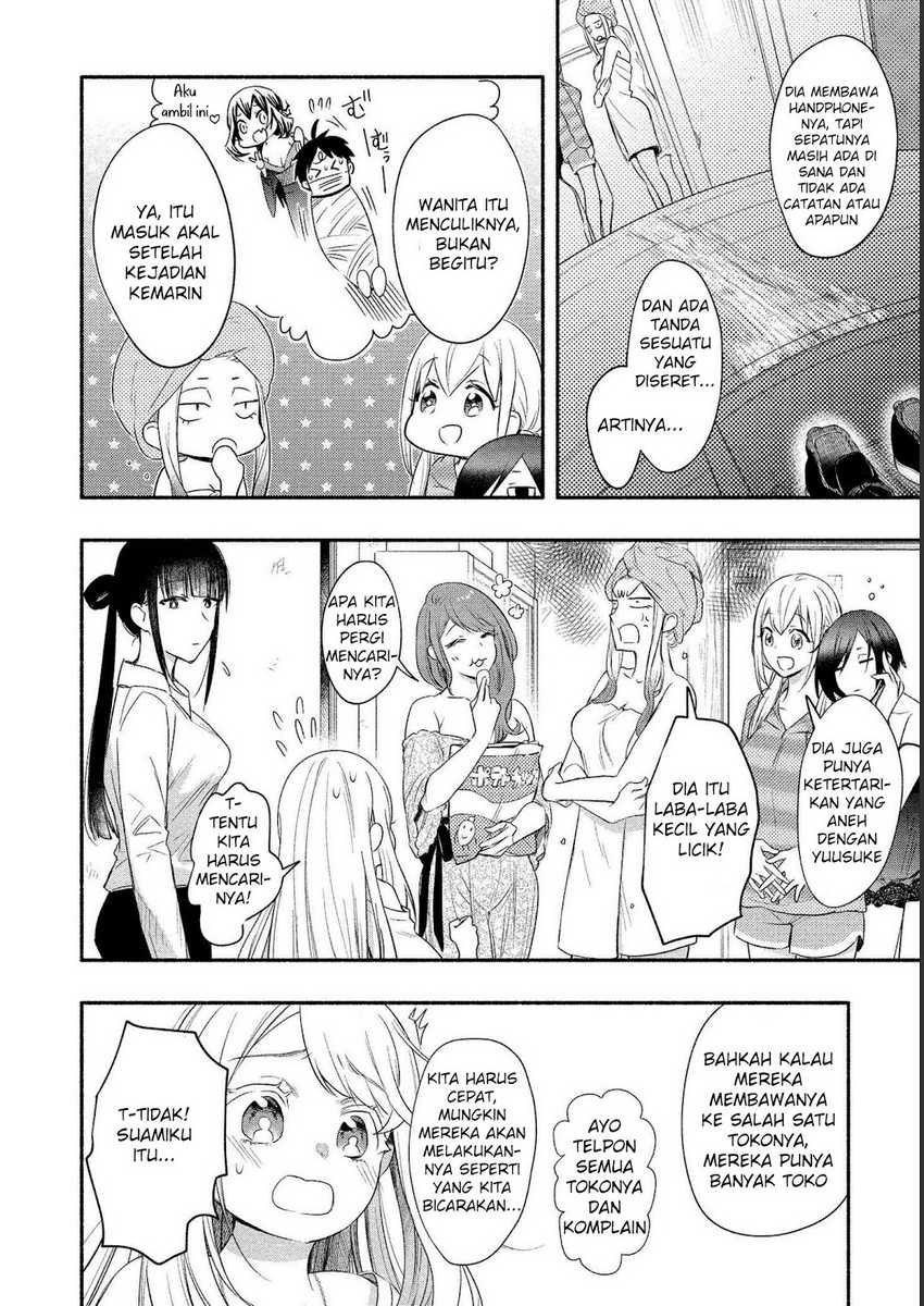 Yuki no Niiduma wa Boku to Tokeaitai Chapter 15 - halaman 7