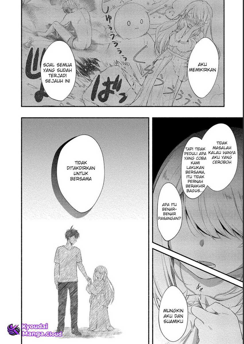Yuki no Niiduma wa Boku to Tokeaitai Chapter 15 - halaman 9