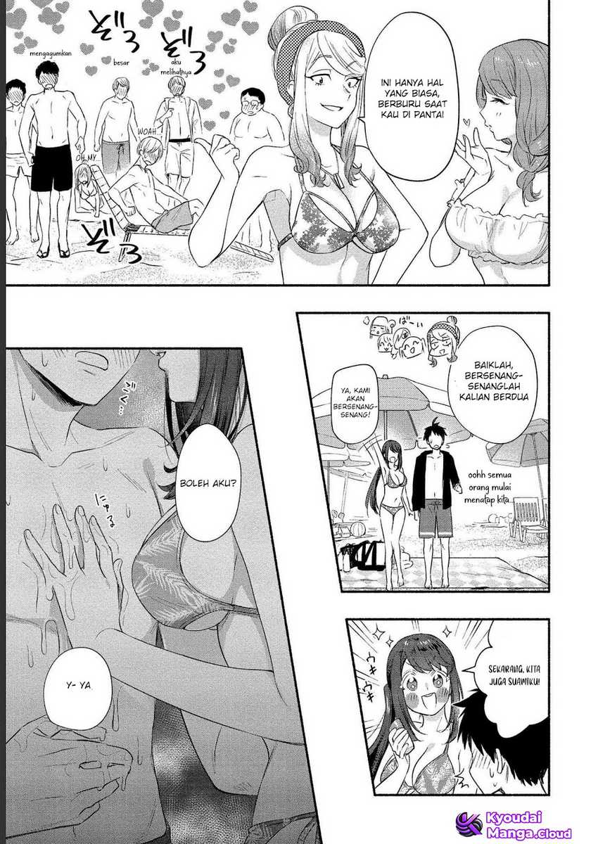 Yuki no Niiduma wa Boku to Tokeaitai Chapter 16 - halaman 11