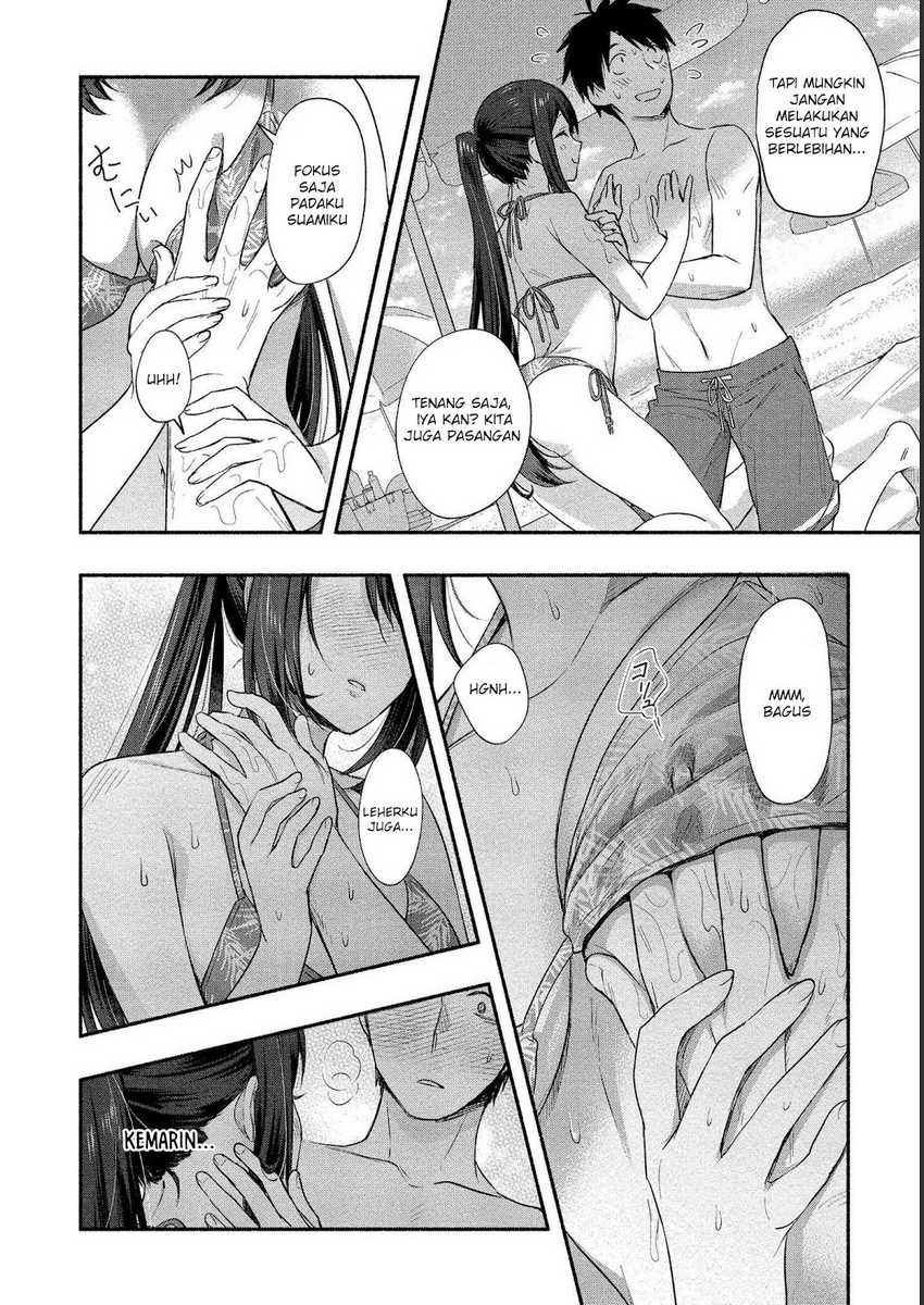 Yuki no Niiduma wa Boku to Tokeaitai Chapter 16 - halaman 12