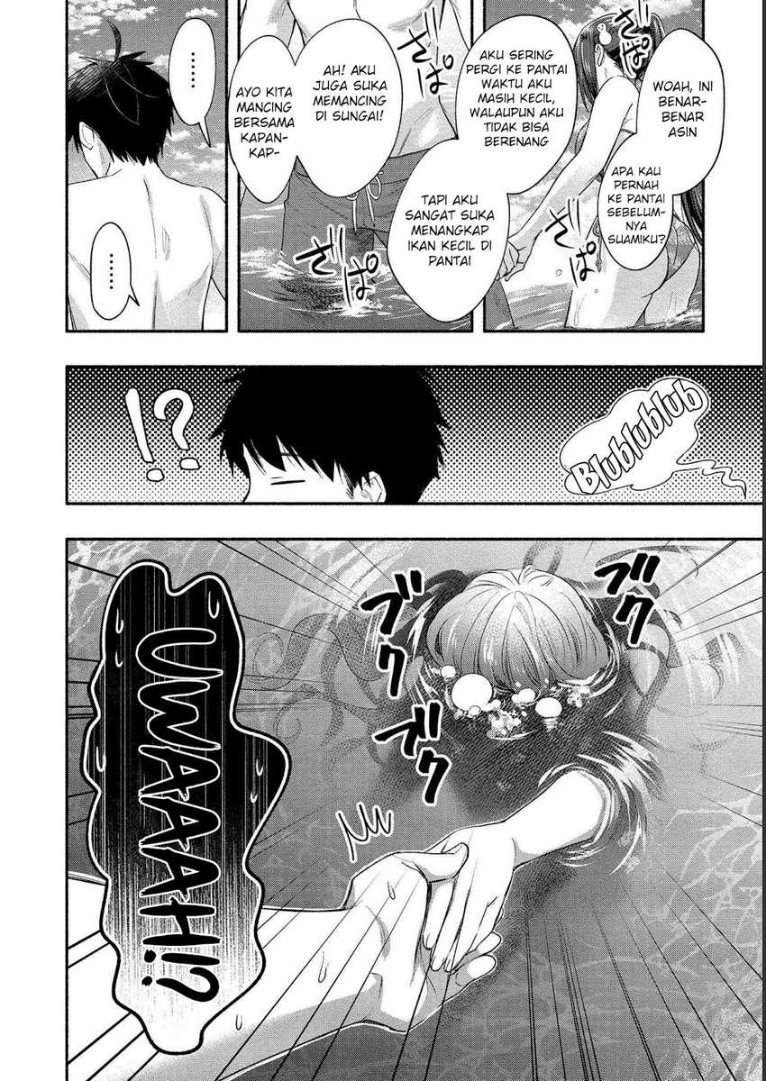 Yuki no Niiduma wa Boku to Tokeaitai Chapter 16 - halaman 16