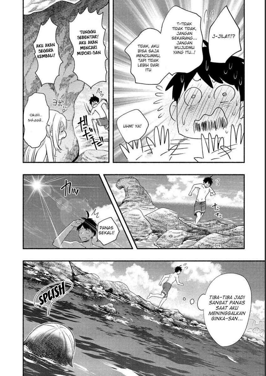 Yuki no Niiduma wa Boku to Tokeaitai Chapter 16 - halaman 20