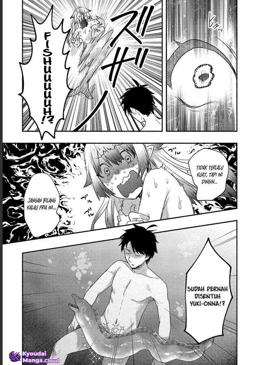 Yuki no Niiduma wa Boku to Tokeaitai Chapter 16 - halaman 27