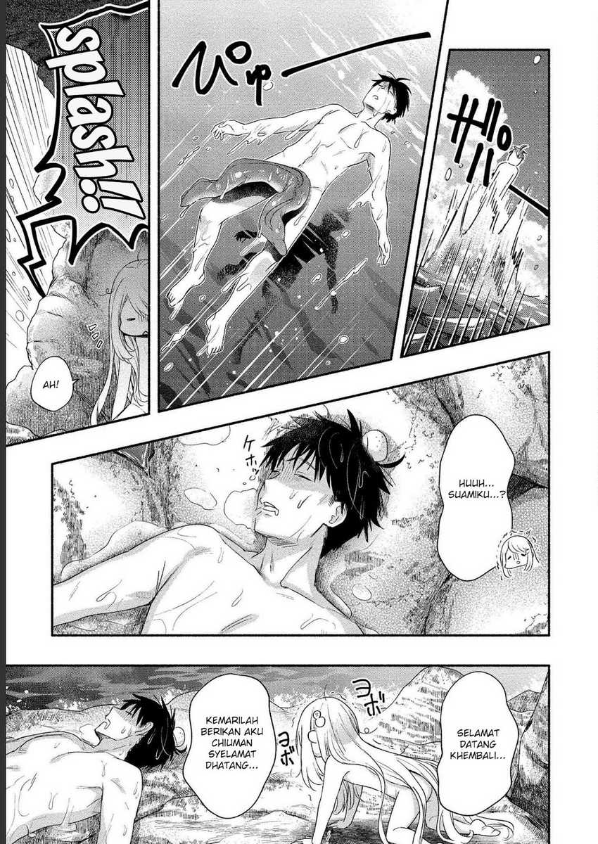 Yuki no Niiduma wa Boku to Tokeaitai Chapter 16 - halaman 29