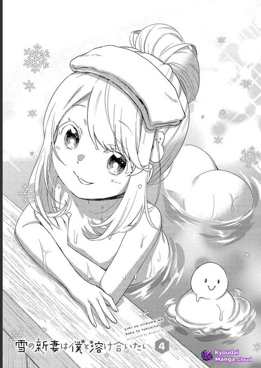 Yuki no Niiduma wa Boku to Tokeaitai Chapter 16 - halaman 3