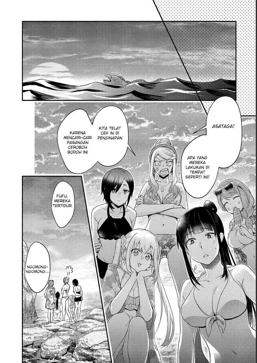 Yuki no Niiduma wa Boku to Tokeaitai Chapter 16 - halaman 32