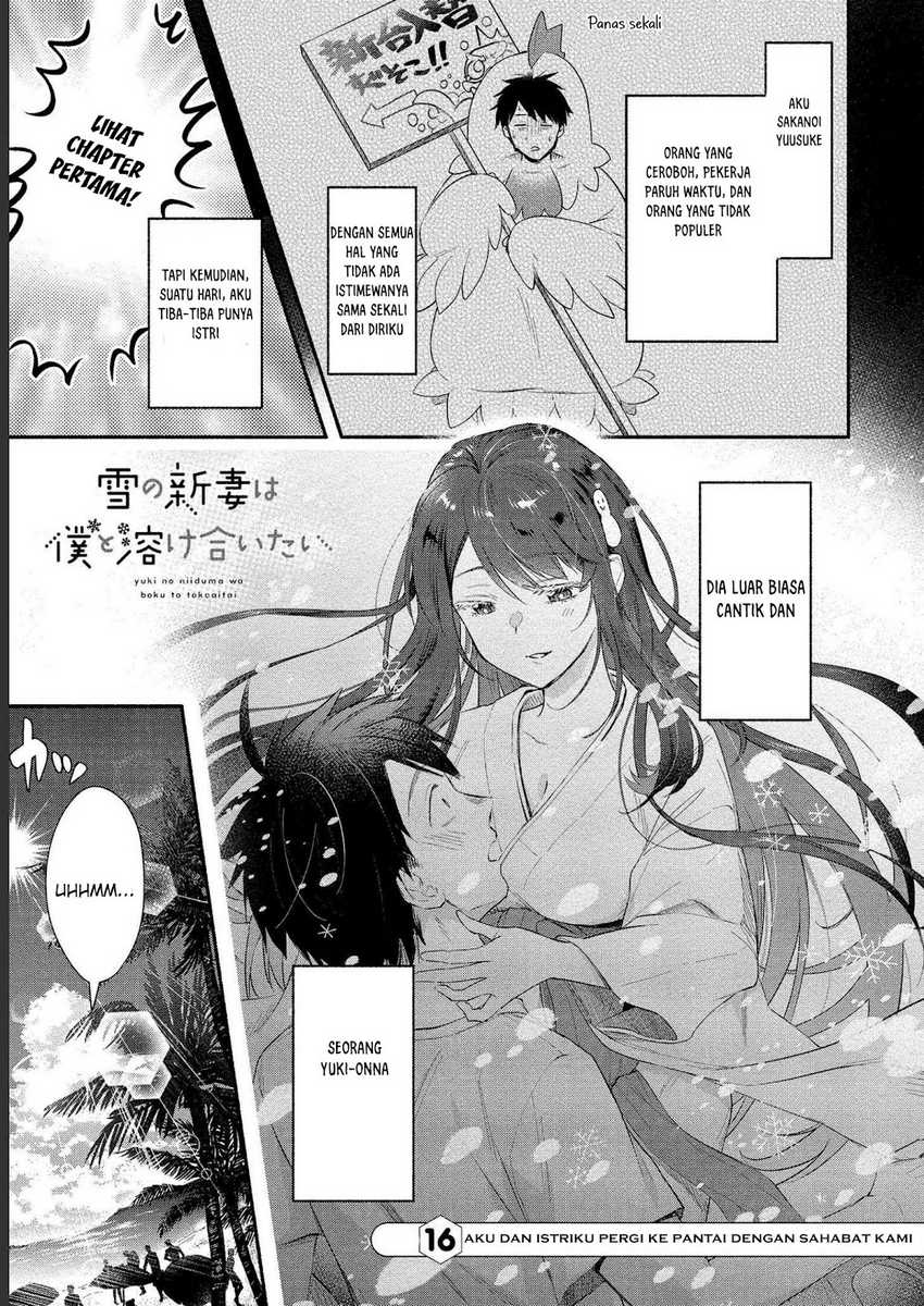 Yuki no Niiduma wa Boku to Tokeaitai Chapter 16 - halaman 4