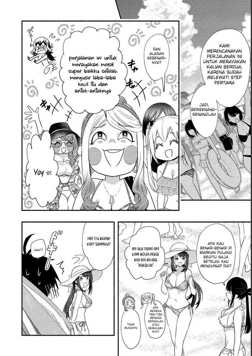 Yuki no Niiduma wa Boku to Tokeaitai Chapter 16 - halaman 6