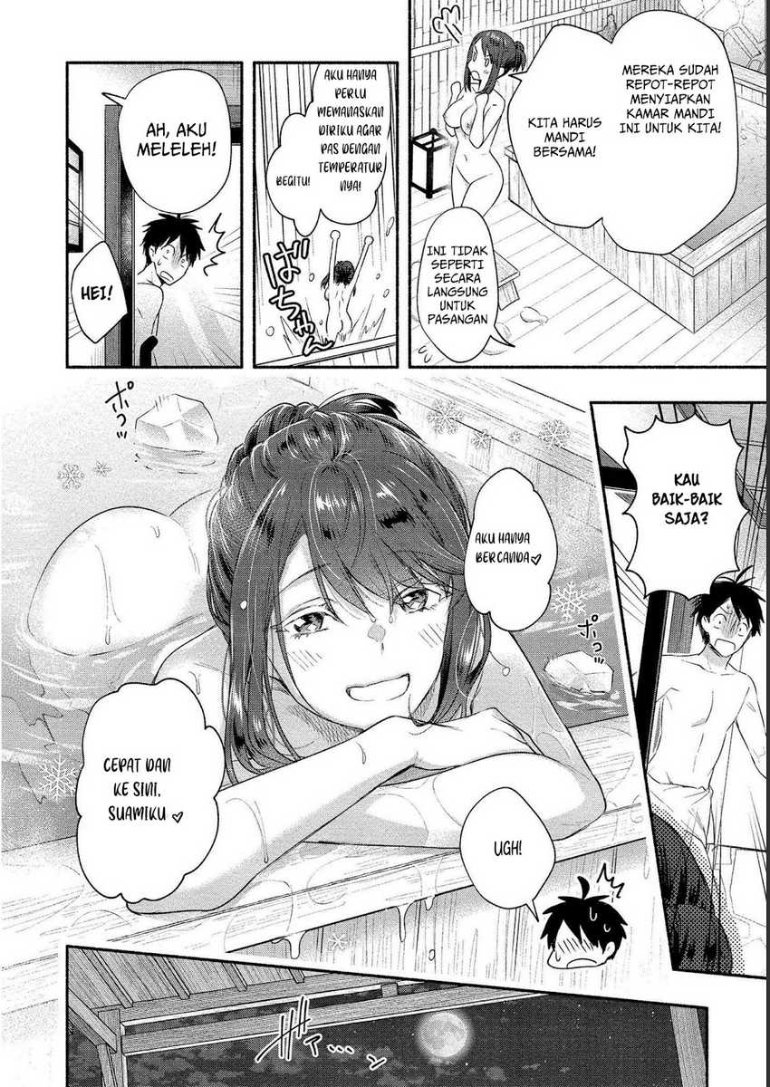 Yuki no Niiduma wa Boku to Tokeaitai Chapter 17 - halaman 12