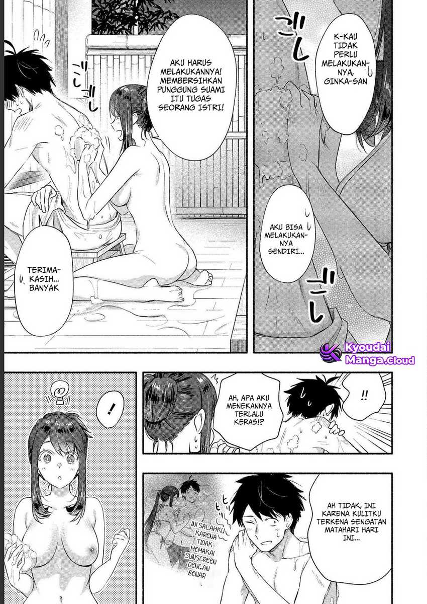 Yuki no Niiduma wa Boku to Tokeaitai Chapter 17 - halaman 13