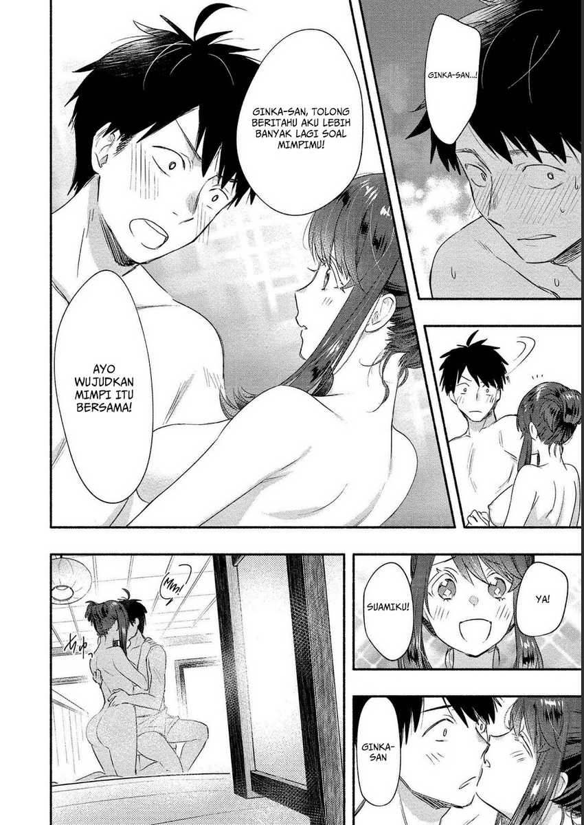 Yuki no Niiduma wa Boku to Tokeaitai Chapter 17 - halaman 16